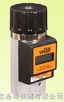 Wile66快速水分測定儀