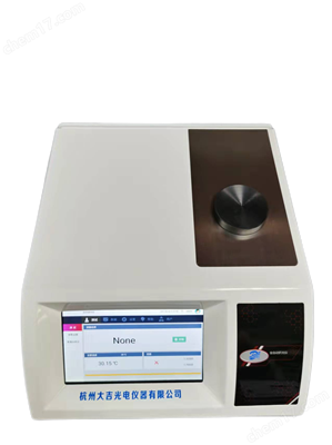 全自動(dòng)折光儀