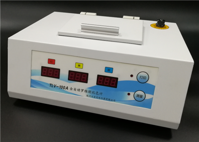 全自動(dòng)羅維朋比色計(jì)
