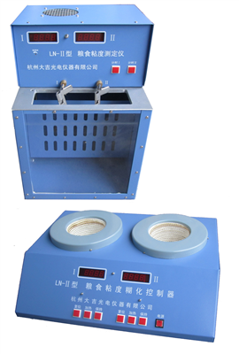 糧食粘度測定儀