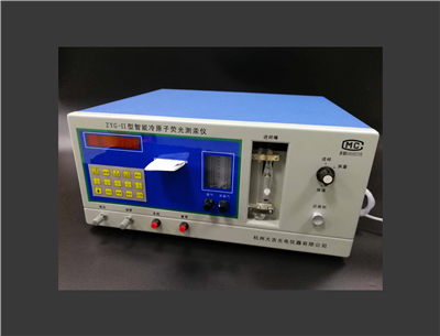 ZYG-Ⅱ冷原子測汞儀