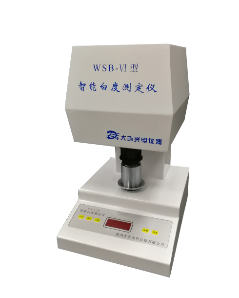 白度儀 (2).jpg